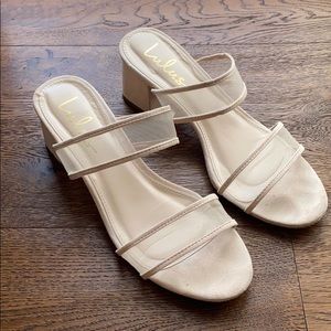Lulu’s beige slides